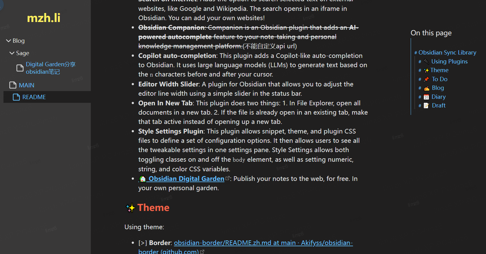 Pasted image 20240904145057.png